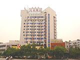 广安天府饭店(Tianfu Hotel)