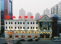 北京诺林大酒店(Norlin Hotel)